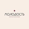 Логотип телеграм канала @mol_udm — Молодость — время для шага вперед 〽️