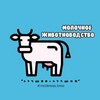 Логотип телеграм канала @mol_zhivotnovodstvo — Молочное животноводство