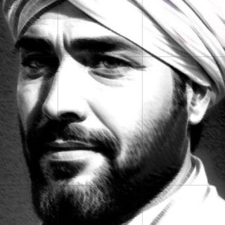 لوگوی کانال تلگرام molana_shams — مولانا.شمس