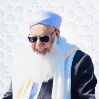 لوگوی کانال تلگرام molanagorgij — كانال رسمي شیخ التفسیر مولانا گرگیج
