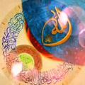 Logo saluran telegram molanatarighat — شريعت،طريقت،معرفت،حقیقت