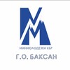 Логотип телеграм канала @molbaksan — МолодЁжка/г.о Баксан