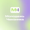 Логотип телеграм канала @molchamz — Молодежь Чамзинка