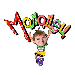 Логотип телеграм канала @moldc — MOLODEC