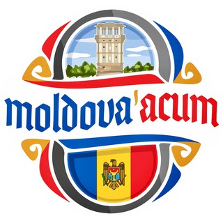 Telegram channel Молдова сейчас logo