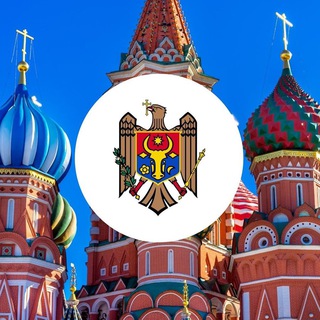 Логотип телеграм канала @moldova_consultant — Центр поддержки молдавских мигрантов
