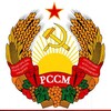 Логотип телеграм канала @moldova_istoria — История Молдавии
