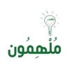 Telegram channel ملهمون logo
