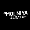 Логотип телеграм канала @molniya_almaty — ⚡️Молния Алматы – новости одной строкой