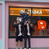 Логотип телеграм канала @molobeat — Молодые