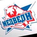 Telegram channel Молодежка 7 сезон 6 сезон 5 сезон 4 сезон все серии logo