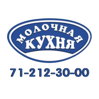 Логотип телеграм канала @molochkauz — molochka.uz