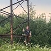 Логотип телеграм канала @molochko52 — Гослинг с вб