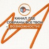 Логотип телеграм канала @molod0707 — Дом молодёжи КБР