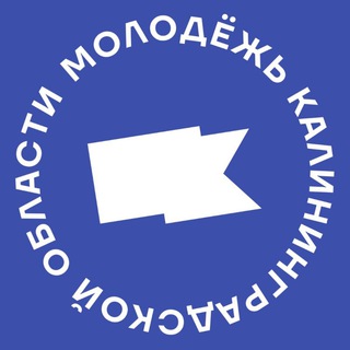 Логотип телеграм канала @molod39 — molod39