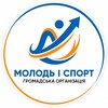 Логотип телеграм -каналу molod_i_sport — ГО Молодь і Спорт