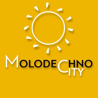 Логотип телеграм канала @molodechno_vcity — Молодечно Сити | Артём Глухов