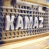 Логотип телеграм канала @molodeg_kamaza — Молодежь КАМАЗа
