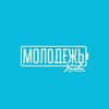 Логотип телеграм канала @molodej_himki — Молодежь Химки
