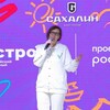 Логотип телеграм канала @molodezh_65 — Молодёжь на Островах