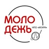 Логотип телеграм канала @molodezh_npoiskra — Молодежь НПО «Искра»