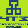 Логотип телеграм канала @molodezhka_pk_chtz — Социальная жизнь ПК ЧТЗ