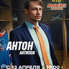 Логотип телеграм канала @molodezhkanovaya2 — Молодёжка Новая Смена | 2