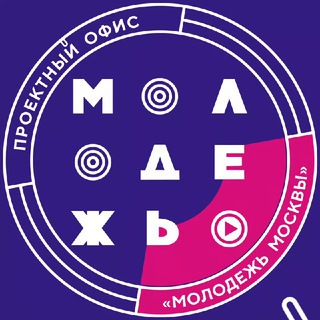 Telegram channel Молодёжь Москвы logo