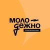 Логотип телеграм канала @molodezhno_kompetencii — МолодёжНО.Компетенции