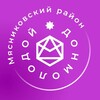 Логотип телеграм канала @molodezmyas — ДонМолодой | Мясниковского района