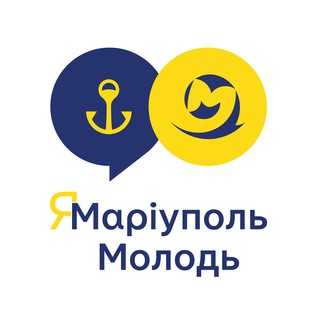 Логотип телеграм -каналу molodmrpl — ЯМаріуполь.Молодь