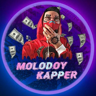 Логотип телеграм канала @molodoy_kapperr — 💎 MOLODOY KAPPER 💎 ПРОГНОЗЫ НА СПОРТ