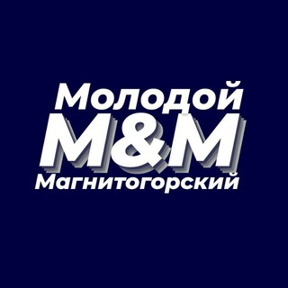 Логотип телеграм канала @molodoy_magnitogorsky — Molodoy_Magnitogorsky