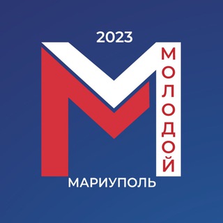 Логотип телеграм -каналу molodoy_mrpl — Мариуполь Молодой