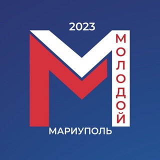 Логотип телеграм канала @molodoy_mrpl — Мариуполь Молодой
