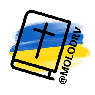 Логотип телеграм -каналу molodrv — Молодь УЦХВЄ Рівненщини