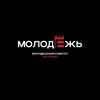 Логотип телеграм канала @molodtng — МолодЁжь ООО «ТНГ-ГРУПП»