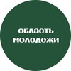 Логотип телеграм канала @molodto — Молодежная политика Томской области