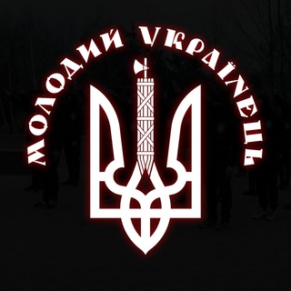 Логотип телеграм -каналу molodukr44 — Молодий Українець🇺🇦