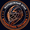 Логотип телеграм канала @molodyozhniyshtabtretyaka — Молодёжный штаб Третьяка