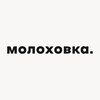 Логотип телеграм канала @molokhovka_smolensk — Молоховка • Новости Смоленска