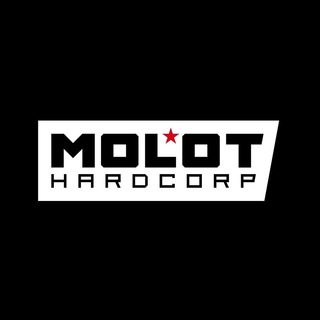 Логотип телеграм канала @molothardcorpchannel — MOLOT HARDCORP Channel