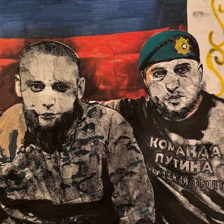 Логотип телеграм канала @molotov_akhmat — Игорь Молотов 🇮🇶 «АХМАТ»