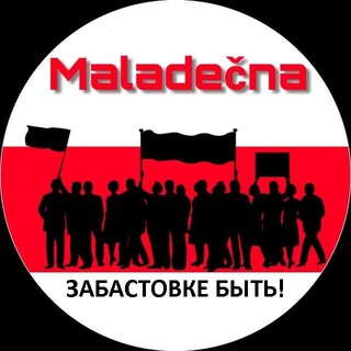 Логотип телеграм канала @molovtg — Молодечно HOME