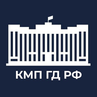 Логотип телеграм канала @molpolgd — Комитет Госдумы по молодежной политике