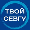 Логотип телеграм канала @molpolsevsu — Дирекция молодежной политики СевГУ