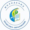 Лагатып тэлеграм-канала molprofobr — Молодечно. Профсоюз. Образование