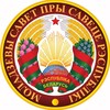 Лагатып тэлеграм-канала molsovet_by — Молодежный совет при Совете Республики Национального собрания Беларуси