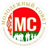 Логотип телеграм канала @molsovet_mogilev — 🇧🇾Молодежный и Детский подростковый совет при Могилевском городском Совете депутатов