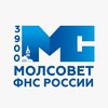 Логотип телеграм канала @molsovetufns39 — Молодежный совет УФНС России по Калининградской области